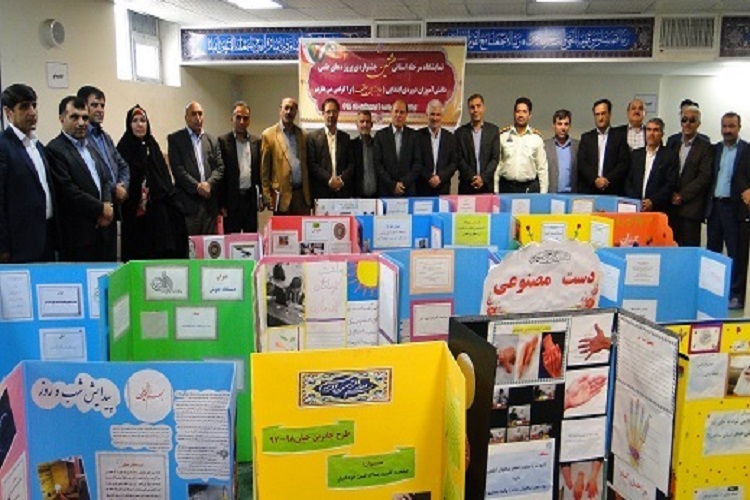 شرکت ۵۵ هزار دانش&zwnj;آموز کهگیلویه و بویراحمدی در جشنواره جابربن حیان