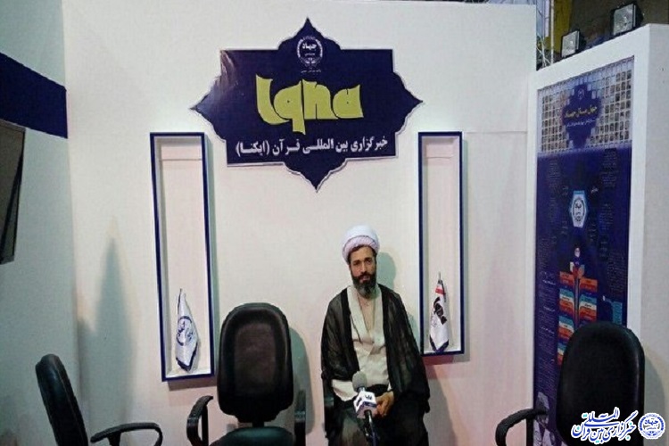 برگزاری نمایشگاه&zwnj;های قرآن جامعه را به سمت ثبات معنوی پیش می&zwnj;برد