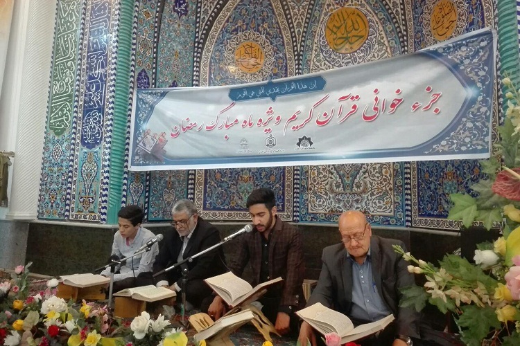تصاویری از محافل جزء خوانی قرآن در زاهدان