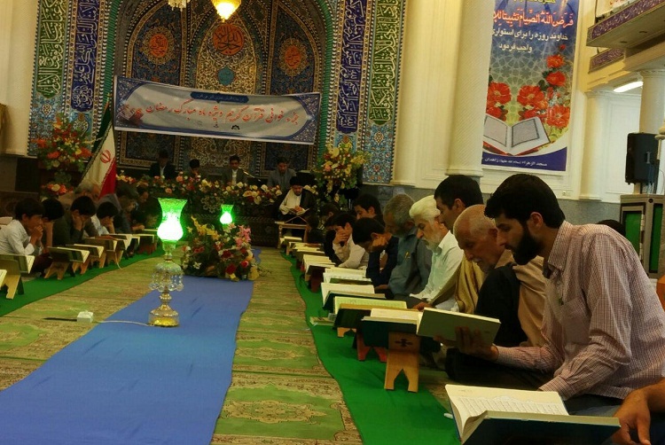 تصاویری از محافل جزء خوانی قرآن در زاهدان