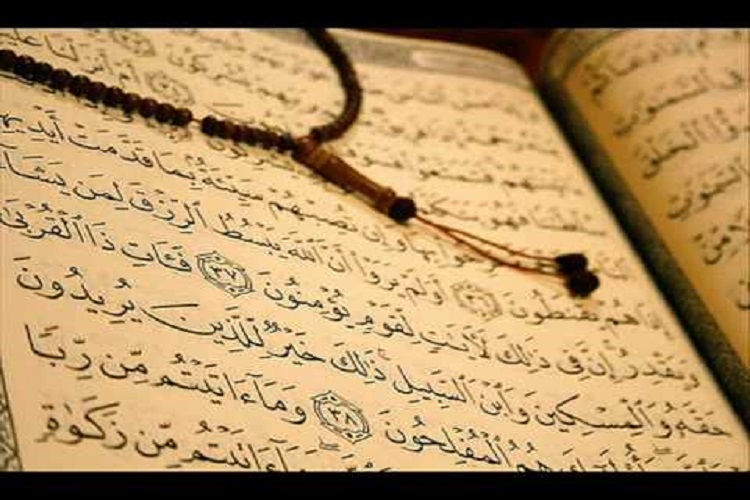 اجرای طرح خادمین قرآنی در البرز اجرای طرح خادمین قرآنی در البرز