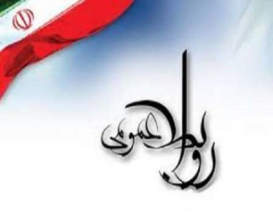روابط عمومی؛ میراث اجتماعی بشر