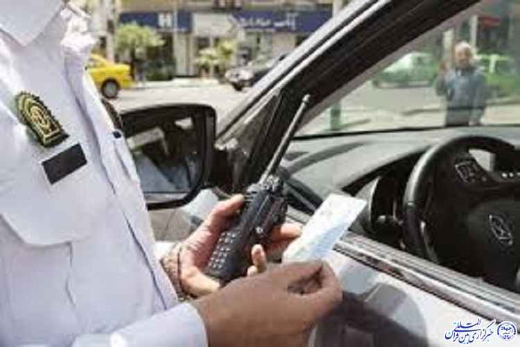 جریمه 700 راننده به دلیل سرعت غیرمجاز در 72 ساعت گذشته