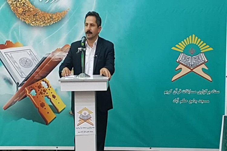 شهر آرمانی با عمل به قرآن محقق میشود شهر آرمانی با عمل به قرآن محقق میشود