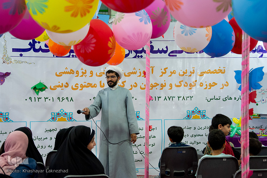 گشتی در میان غرفه های قرآنی نمایشگاه قرآن