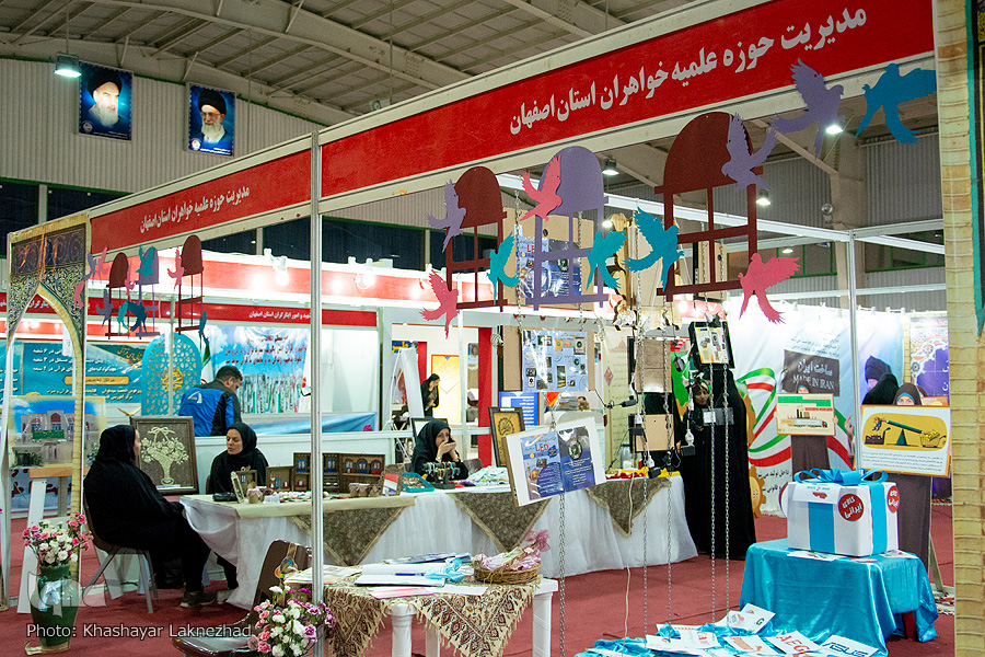 گشتی در میان غرفه های قرآنی نمایشگاه قرآن