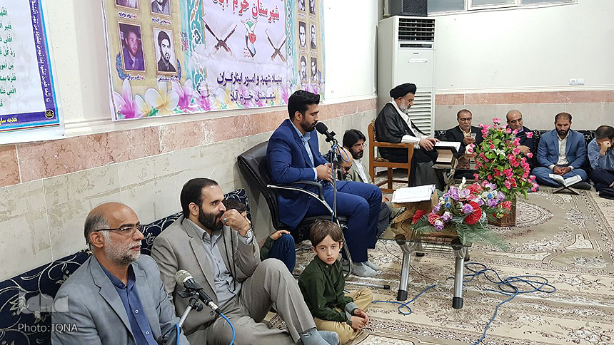 محفل انس با قرآن یادبود شهدای قرآنی لرستان برگزار شد