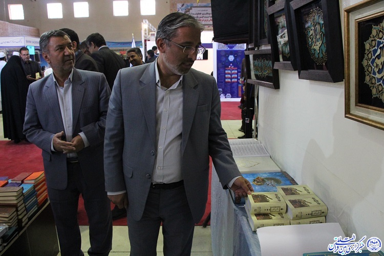 جوانان معارف قرآنی را در زندگی خود گسترش دهند