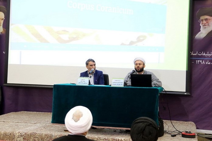 اکبر محمودی عکس از خبرگزاری حوزه