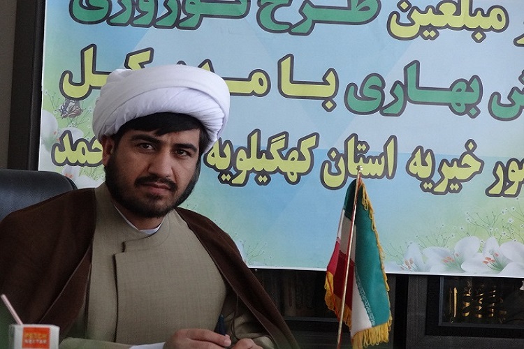 برگزاری دوره آموزشی خادمان بقاع کهگیلویه و بویراحمد در مشهد برگزاری دوره آموزشی خادمان بقاع کهگیلویه و بویراحمد در مشهد
