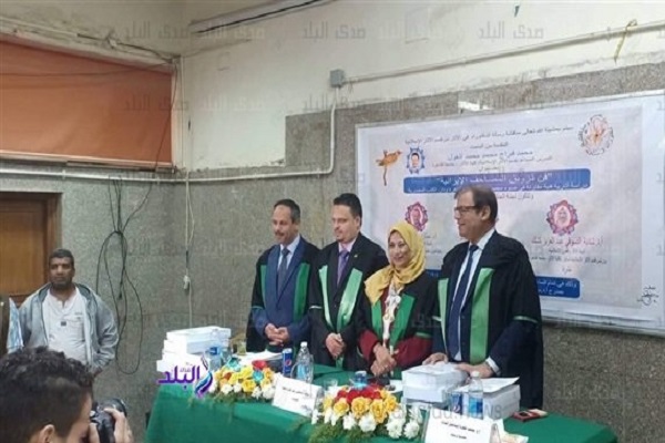 دفاع رساله دکتری با موضوع قرآن‌های نفیس ایرانی در قاهره + عکس