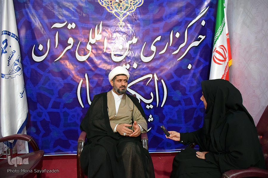شویعنژاد شویعنژاد