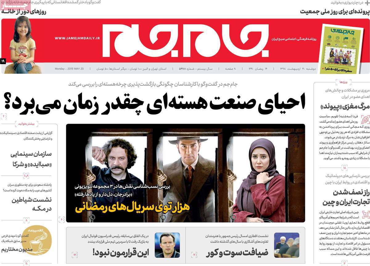 مطبوعات مطبوعات