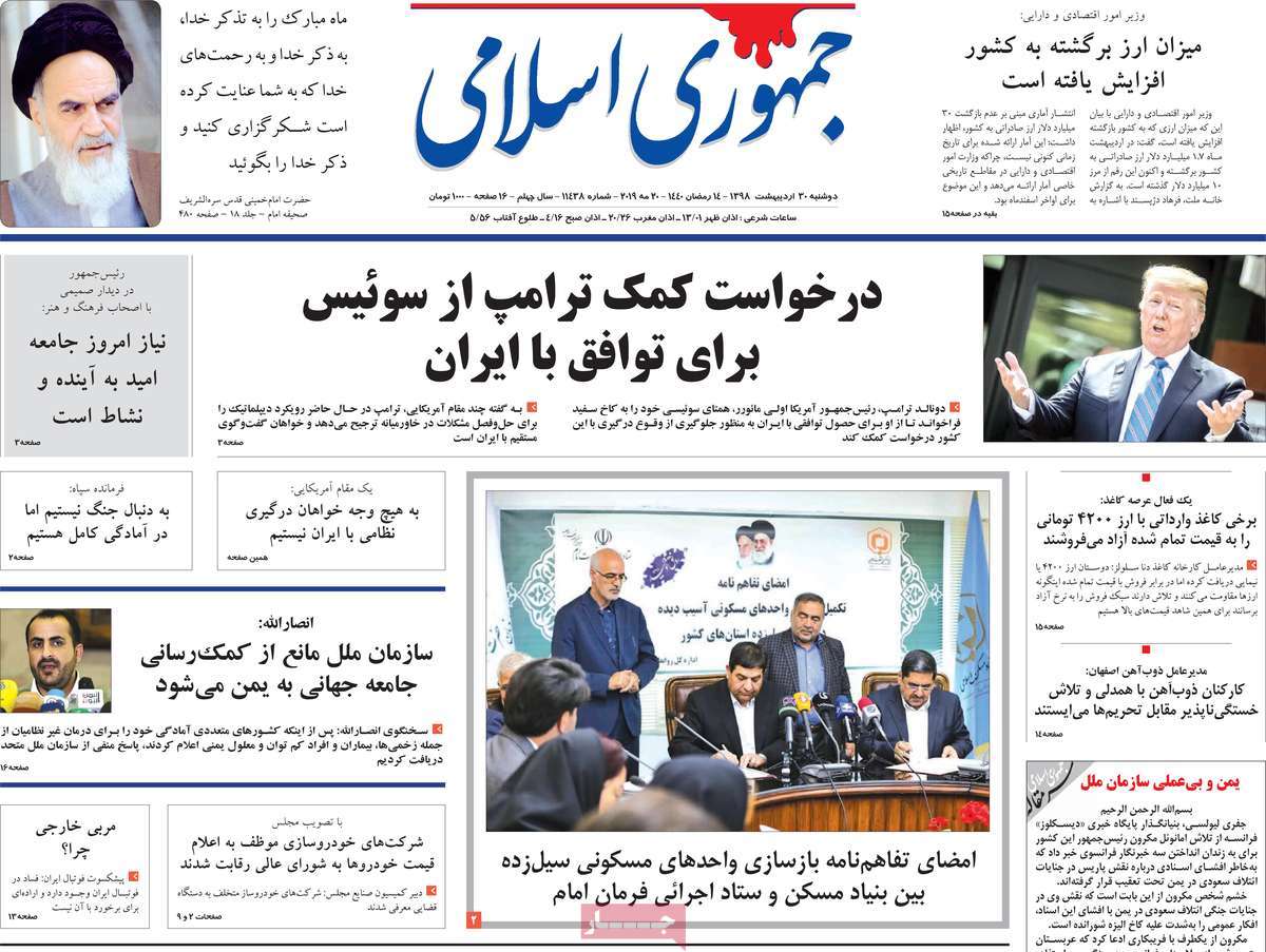 مطبوعات مطبوعات