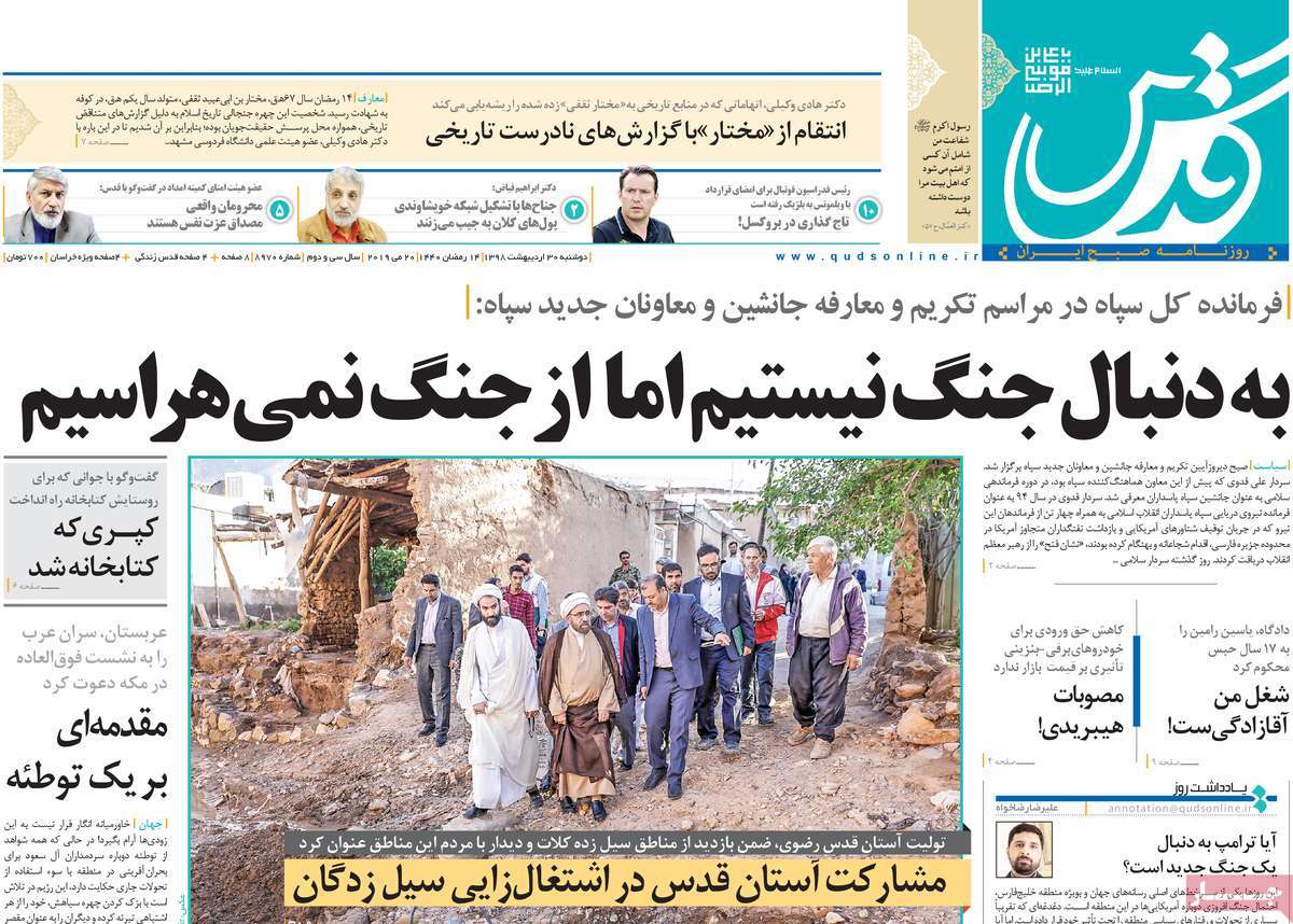مطبوعات مطبوعات