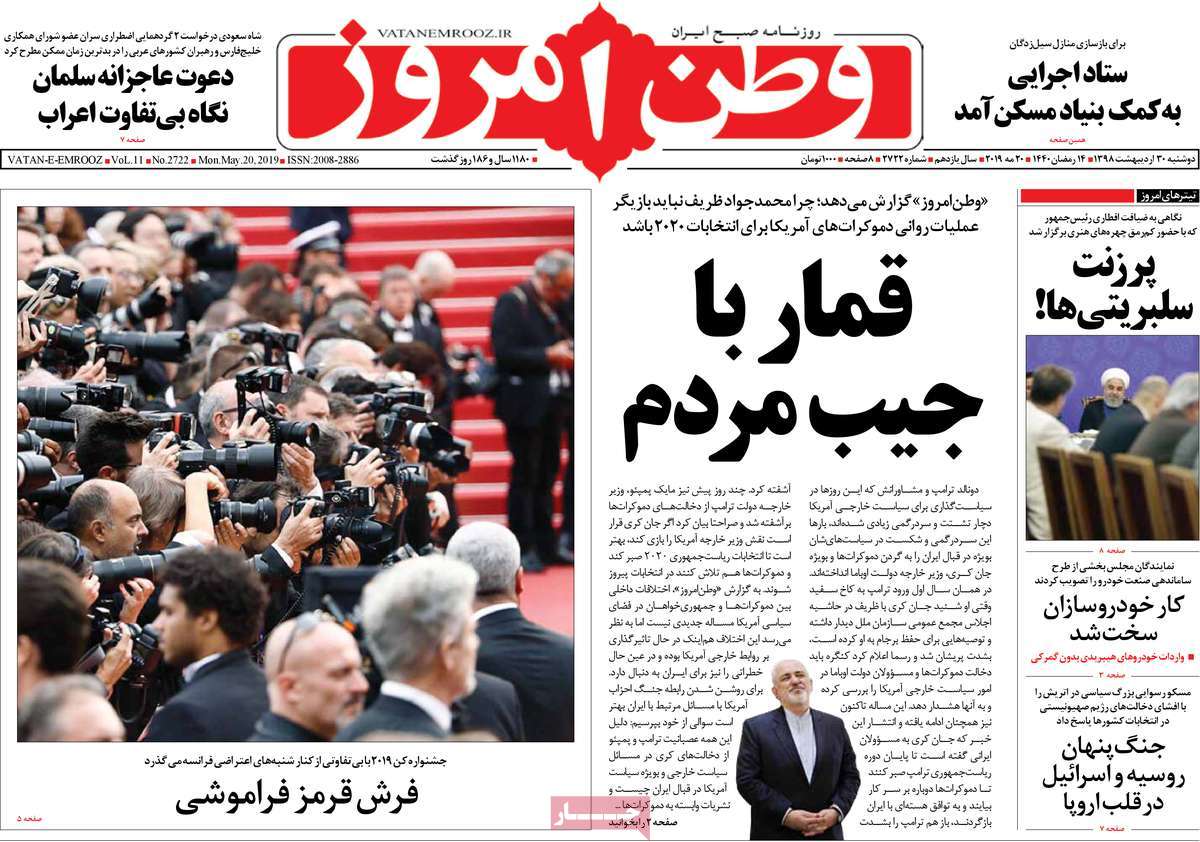 مطبوعات مطبوعات