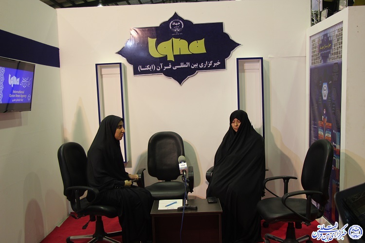 موسسات قرآنی همپای رسانه&zwnj;ها در آموزش قرآن به&zwnj;روز شوند
