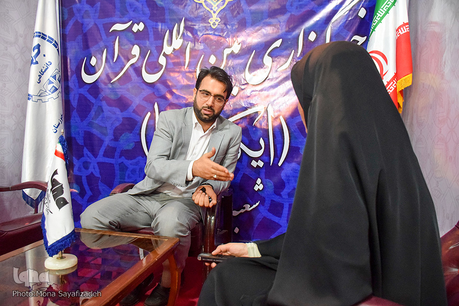 مقدمی مقدمی