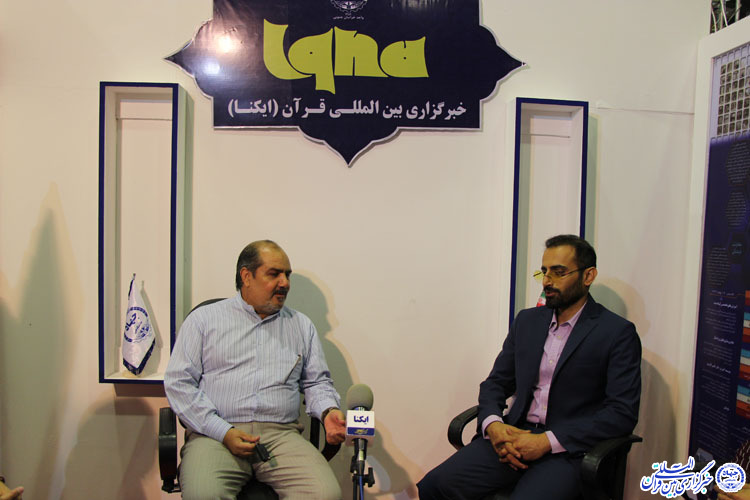 غرفه ایکنا در نمایشگاه قرآن خراسان‌جنوبی