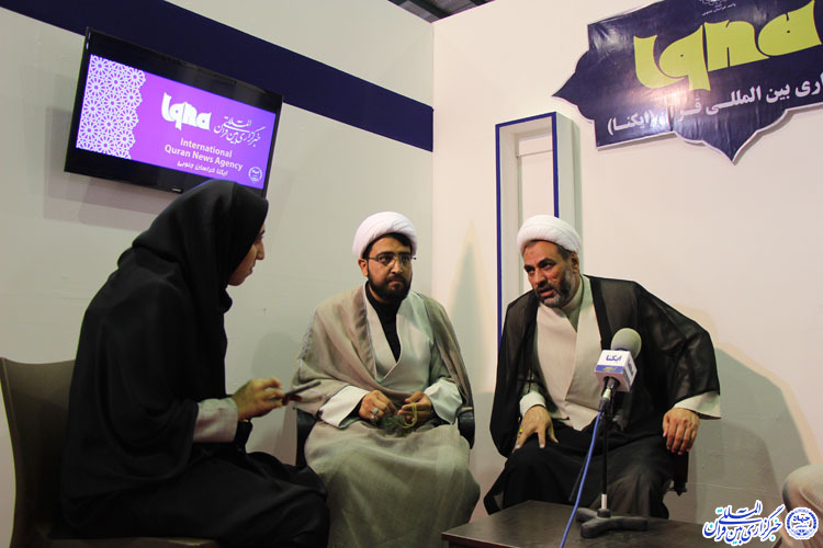 غرفه ایکنا در نمایشگاه قرآن خراسان‌جنوبی