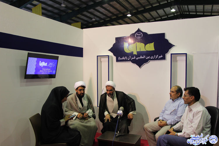 غرفه ایکنا در نمایشگاه قرآن خراسان‌جنوبی