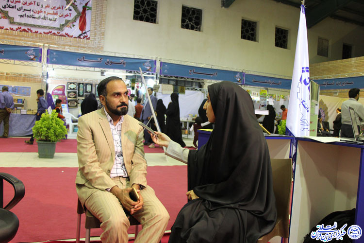 غرفه ایکنا در نمایشگاه قرآن خراسان‌جنوبی