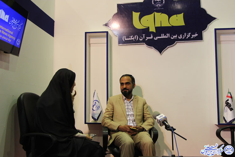 غرفه ایکنا در نمایشگاه قرآن خراسان‌جنوبی