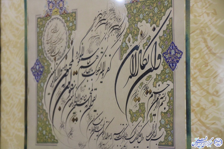 کیمیاگری قلم در دستان یک هنرمند