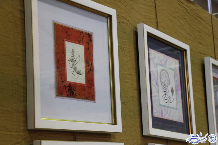 کیمیاگری قلم در دستان یک هنرمند