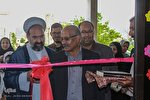 افتتاح نمایشگاه قرآن در اراک