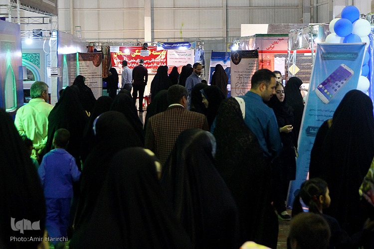 حضور دفتر تبلبغات اسلامی خراسان رضوی در نمایشگاه قرآن و عترت