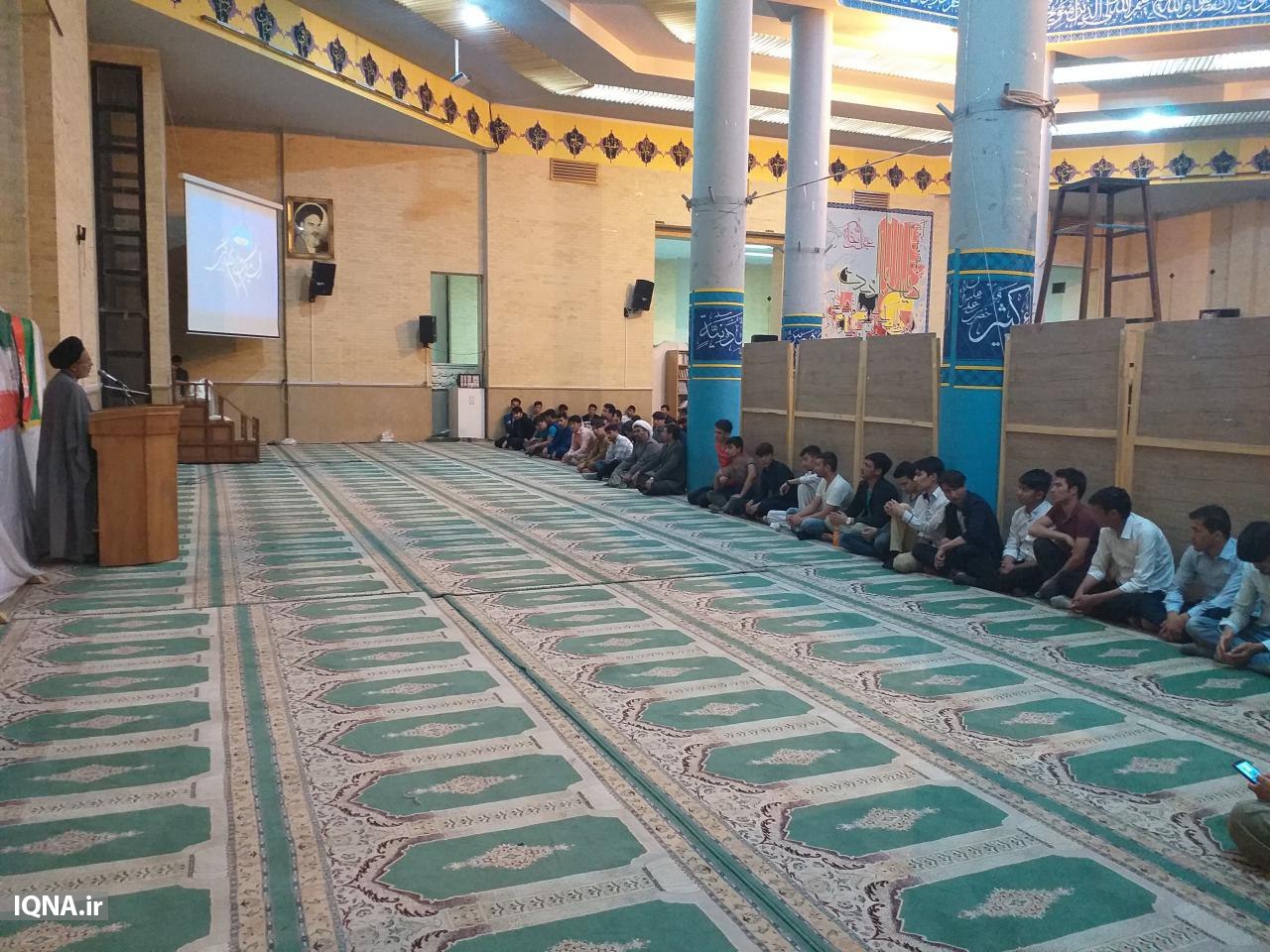 ضیافت افطاری دانشگاه حکیم سبزواری برای دانشجویان افغانستانی