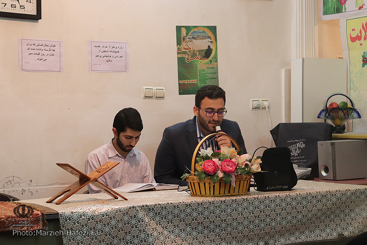 جزءخوانی قرآن در مؤسسه کوثر نبی ولایت خرم&zwnj;آباد +عکس