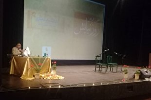 روزه می&zwnj;تواند معراج انسان باشد/ نیایش حفره&zwnj;ای است که در زندان دنیا به وجود می&zwnj;آوریم