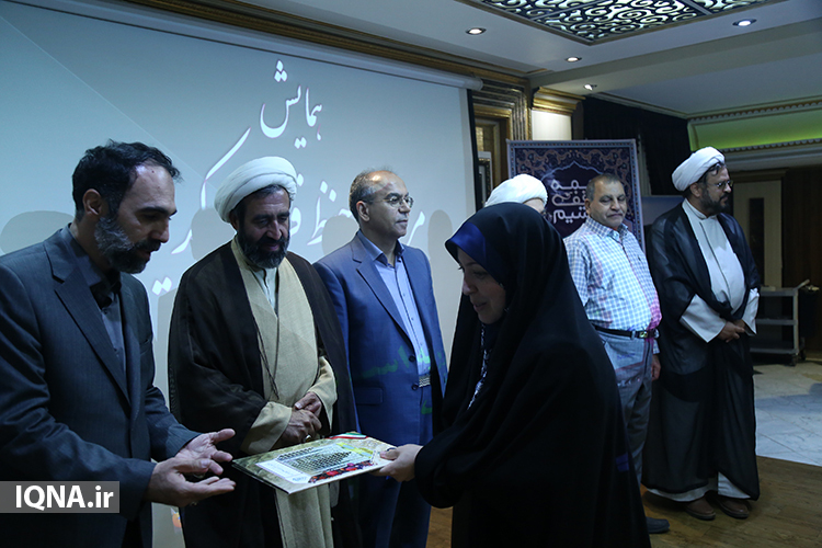 برگزاری همایش &laquo;مرییان حفظ قرآن&raquo; در یزد/تجلیل از ایکنا