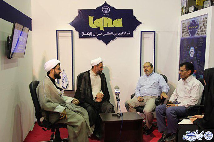 قرآن تنها برای خواندن نیست/ مهجوریت قرآن در زندگی