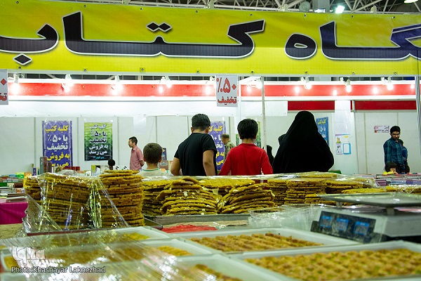 به نام قرآن، به کام بازار