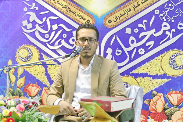 محفل انس با قرآن در شرکت گاز مازندران برگزار شد