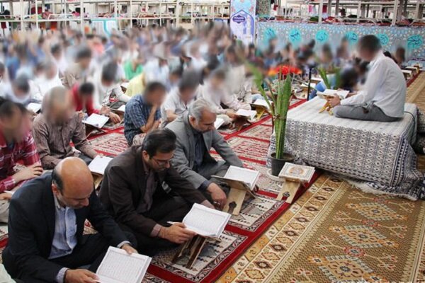 برگزاری جزء خوانی قرآن کریم در زندان همدان