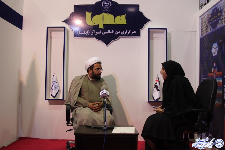 پنجمین اجلاس استانی نماز در خراسان&zwnj;جنوبی برگزار می&zwnj;شود
