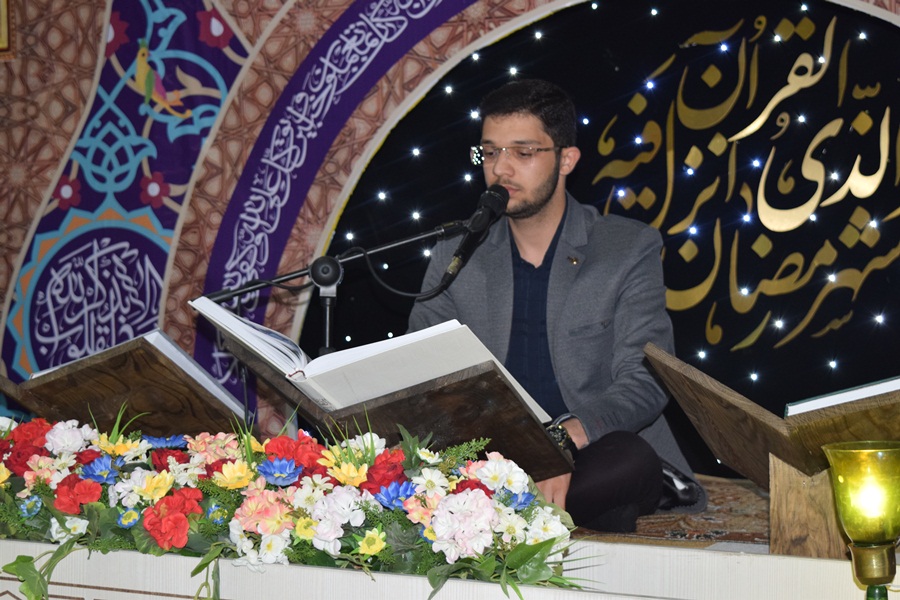 محفل انس با قرآن در امامزادگان حلیمه و حکیمه خاتون(س) شهرکرد