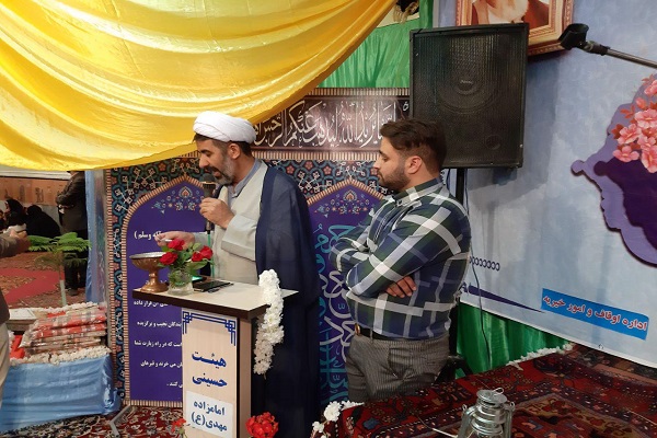 برگزاری جشن میلاد امام حسن(ع) در نهاوند