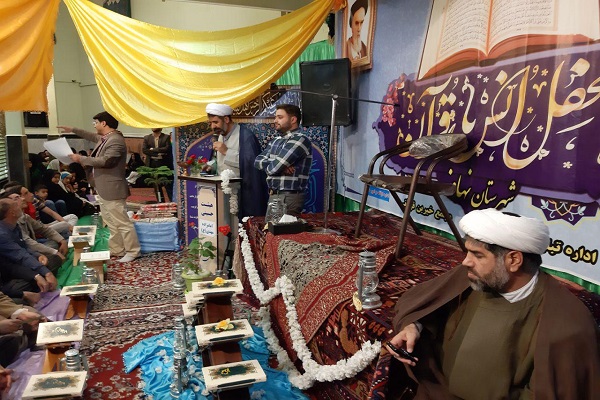 برگزاری جشن میلاد امام حسن(ع) در نهاوند
