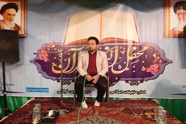 برگزاری جشن میلاد امام حسن(ع) در نهاوند