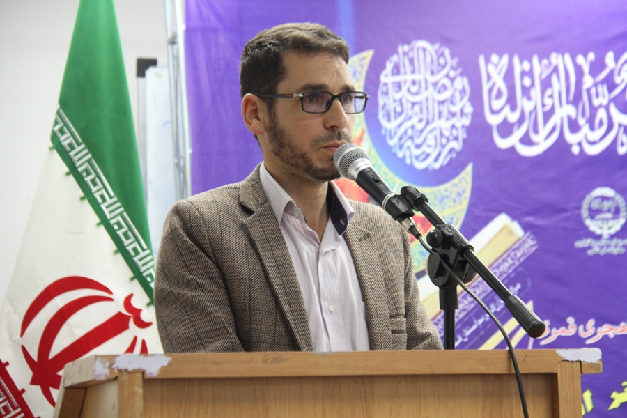 کرسی تلاوت رضوی در جهاد دانشگاهی چهارمحال و بختیاری برگزار شد+عکس کرسی تلاوت رضوی در جهاد دانشگاهی چهارمحال و بختیاری برگزار شد+عکس