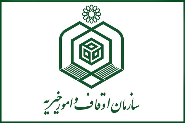 مردم استان اصفهان ۷۵۰ میلیون تومان به سیل&zwnj;زدگان کشور کمک کردند