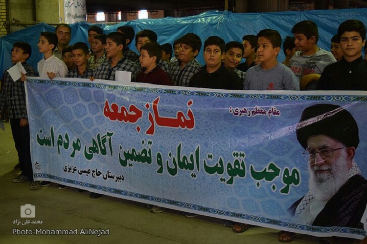 اختتامیه طرح &laquo;سودای بندگی&raquo; در خرم&lrm;آباد برگزار می&rlm;&zwnj;شود