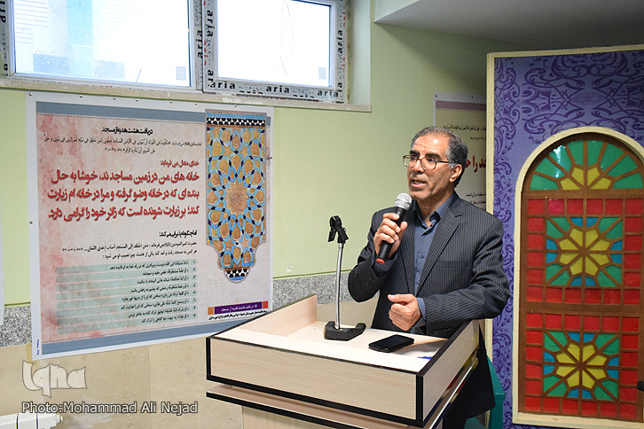 برگزاری مرحله استانی مسابقات قرآن دانشآموزی لرستان + عکس برگزاری مرحله استانی مسابقات قرآن دانشآموزی لرستان + عکس