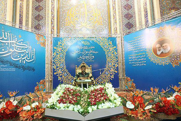 ثبت&zwnj;نام 150 ملایری در مسابقات قرآن اوقاف