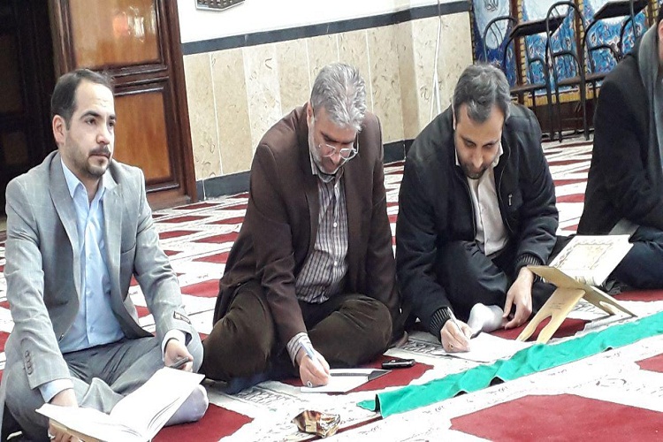 برگزاری بیست&zwnj;وچهارمین مسابقات قرآن دانشگاه آزاد اسلامی تبریز